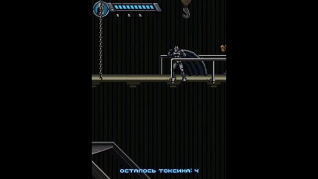 Прохождение игры Тёмный Рыцарь: Глава 2 - Дом Ужасов + Допрос смотреть онлайн