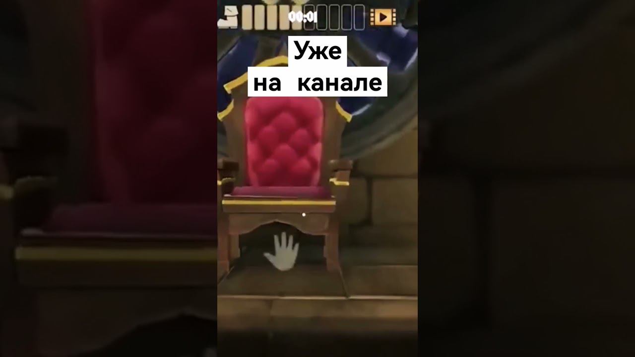 Новый выпуск игровых новостей #kpkproject #mobilegame #keplerians #angryking #icescream #shorts смотреть онлайн