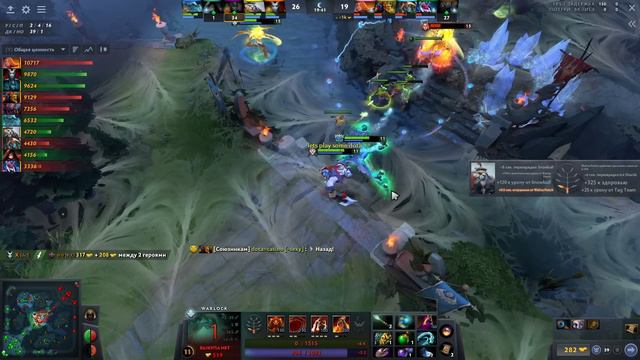 ВАРЛОК оказывается ИМБА? Раскачка ЧЕМПИОНА - Warlock Dota 2