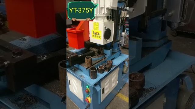 Станок отрезной колонного типа с пилой с твердосплавными напайками смотреть онлайн