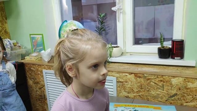 Как мы учим стихи смотреть онлайн