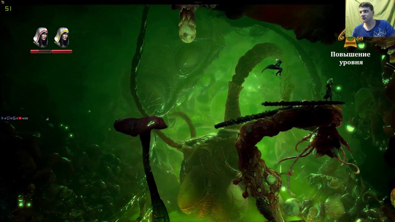 Trine 2 [2 Players Co-op] #4 смотреть онлайн
