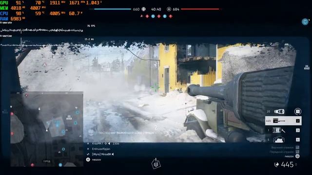 Battlefield V i5 6600k GTX 1070 8gb ram test fps all ultra смотреть онлайн