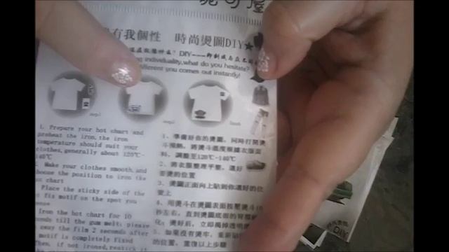 ALIEXPRESS Термо наклейки на одежду смотреть онлайн