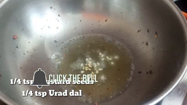 Karuvepillai Sadam In tamil | Karuvepillai Rice | Curry leaves Rice | Variety Rice | SKIS | Tamil смотреть онлайн