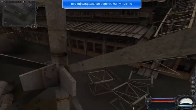 Как попасть в депо в STALKER Clear Sky смотреть онлайн
