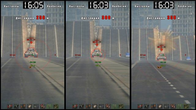 Видео-гайд по M18 "HellCat" смотреть онлайн