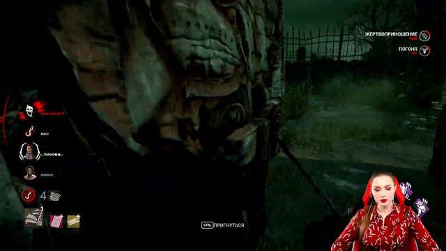 Dead by Daylight — 4K 60 FPS — Все двадцатки будут наказаны (но это не точно) смотреть онлайн