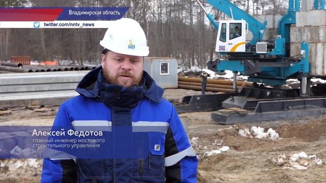 Автодор: строительство трассы М-12 идет и будет идти дальше смотреть онлайн