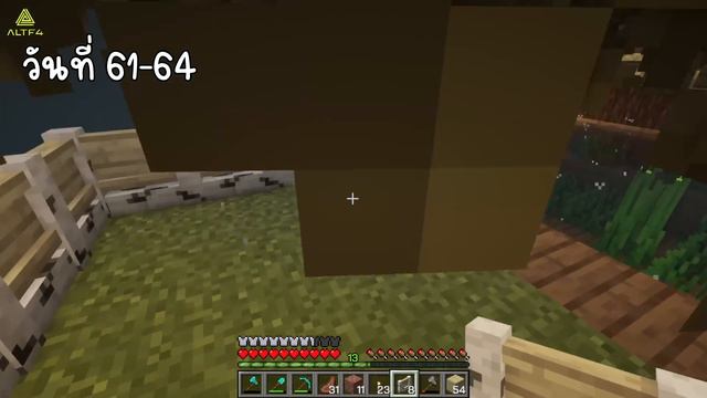 100วัน เอาชีวิตรอดบล็อคเดียว กับสัตว์หายาก | Minecraft OneBlock 1.19.2 смотреть онлайн