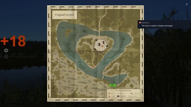 Russian Fishing 4 / Русская рыбалка 4 / Понедельник после выходных :) смотреть онлайн