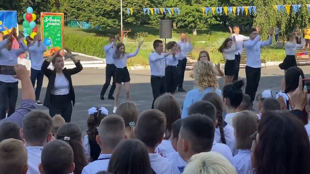 Танець 11 клас смотреть онлайн