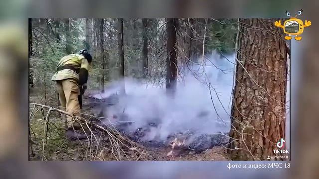 Большой пожар смотреть онлайн
