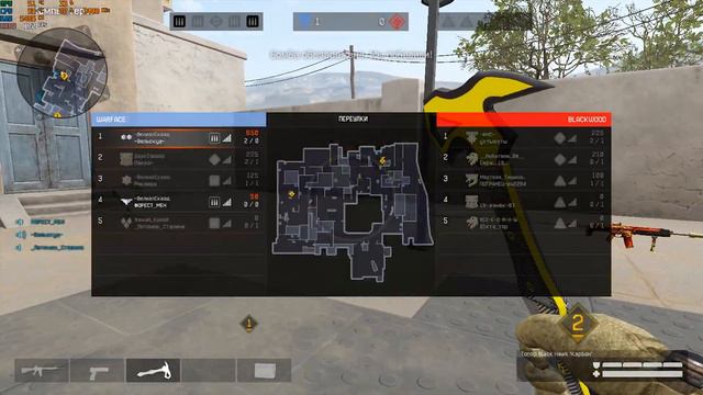 Школоспайн №1/Они решили что я Монтер? смотреть онлайн