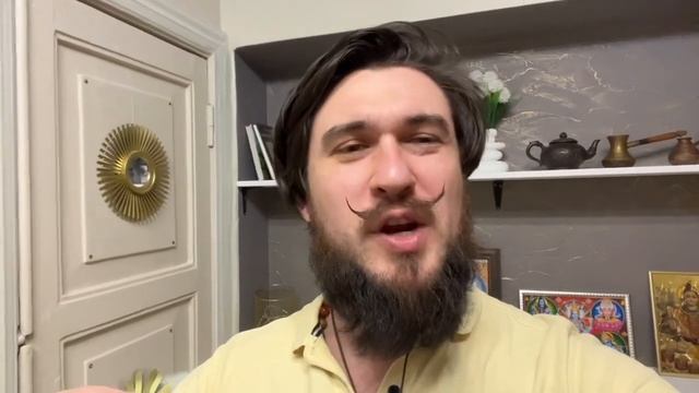 19 апреля ПРОГНОЗ 30 лунный день ведического календаря Кир Сабреков 2023 смотреть онлайн