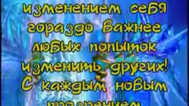 Тайна преображающая тебя смотреть онлайн