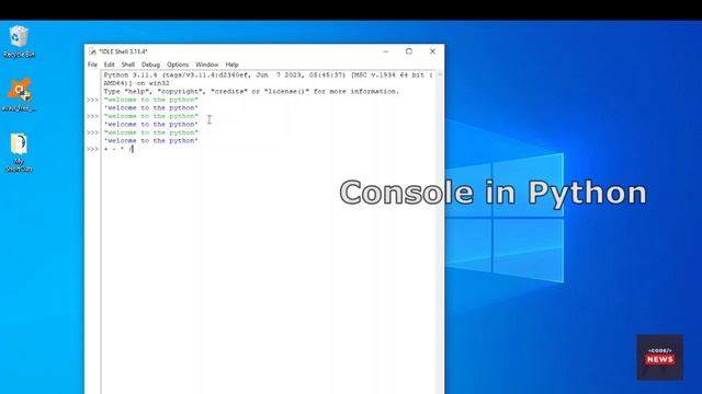 What is Python Console | Python Console | Python Console Shell смотреть онлайн