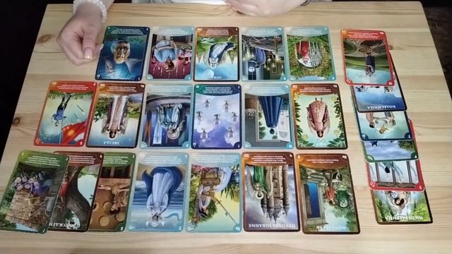 КОЗЕРОГ ♑ Уделите время себе | Расклад с 15-28 августа 2022 года смотреть онлайн