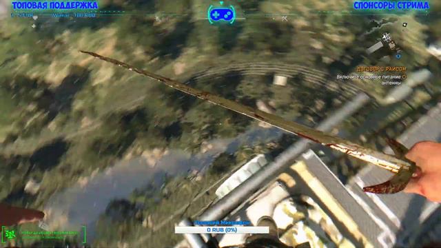 Dying Light Прохождение