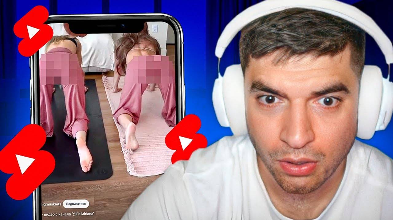 РАВШАН СМОТРИТ ЮТУБ ШОРТСЫ🔥! ЖЕСТКО ЗАЛИПАЕТ / STAYA DRIFT смотреть онлайн