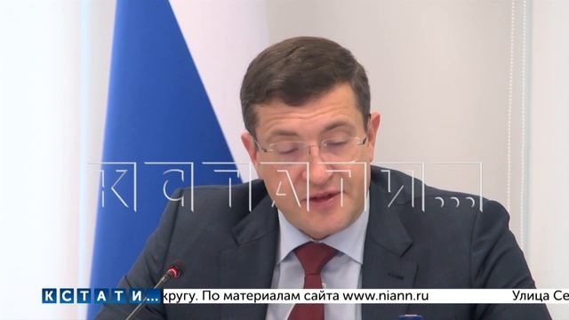 В День учителя прошло первое заседание совета Общероссийского движения детей и молодежи смотреть онлайн