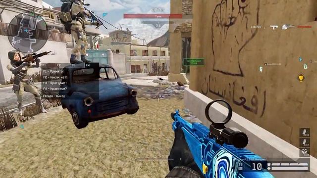 WARFACE: перепалка F4+F4 - медик РФ & снайперша "Чёрная вдова" смотреть онлайн