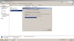 Новое! Ошибка api-ms-win-crt-runtime-l1-1-0.dll. Как обновить Windows 7 и исправить ее?