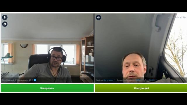 разговор Украинцем живет в Европе смотреть онлайн