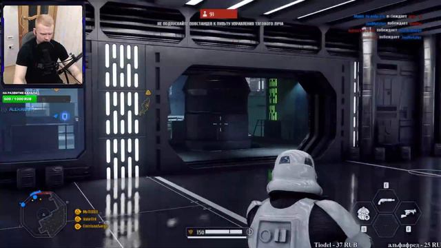 СТРИМ ➡ Ночной Star Wars BATTLEFRONT 2 Онлайн смотреть онлайн