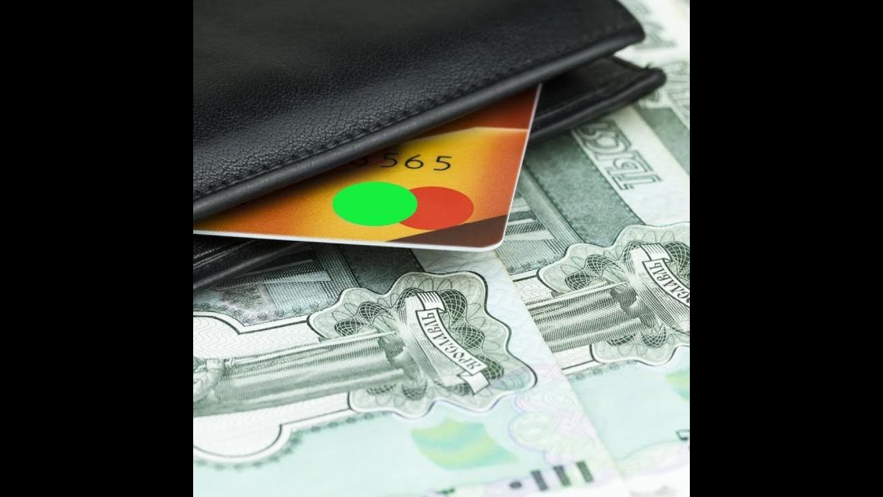 срочно займ на кредитную карту без отказа - сервис онлайн займов