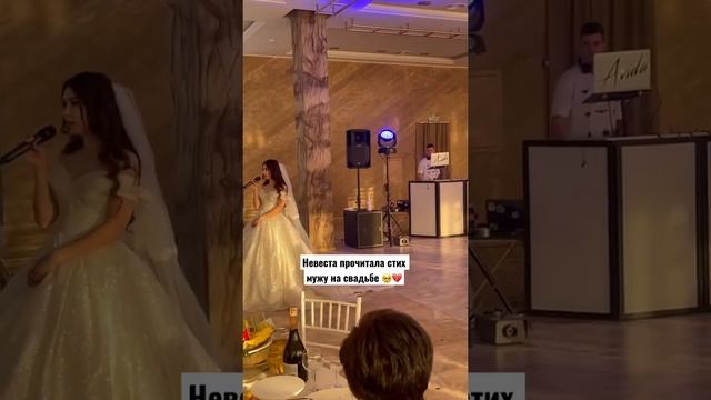 Пишем стихи на заказ ? #стих #стихи смотреть онлайн