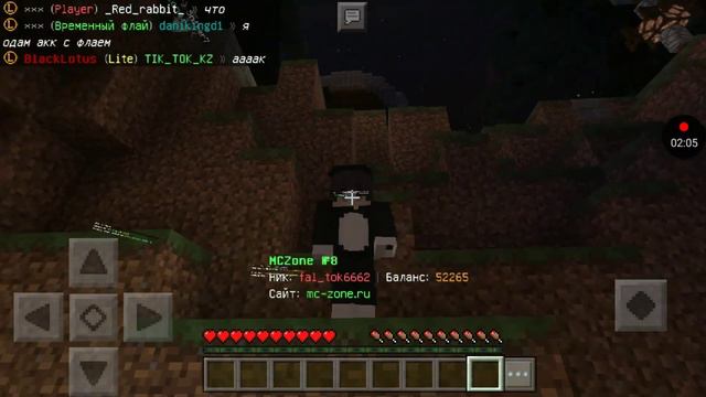 пап на сервере 2 ( я честно не знаю что там происходит ) помогите 😥 смотреть онлайн