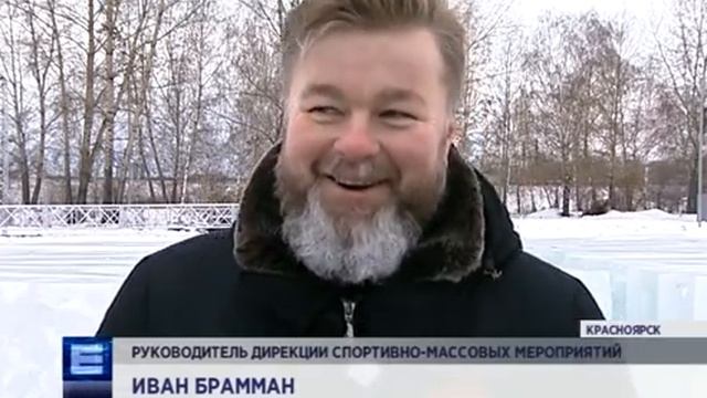На острове Татышев, где устанавливают главную елку, побывал глава города смотреть онлайн