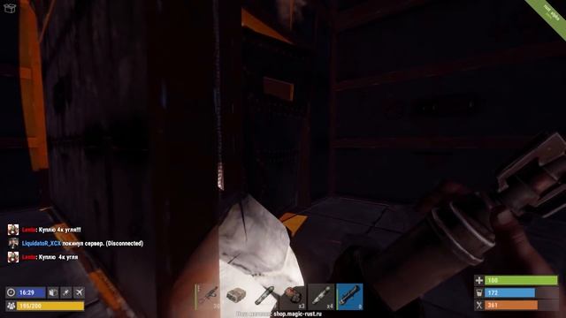ЧЕ ПОСОНЫ ОКУПИЛИСЬ? СКАЛА - ЗНАЧИТ ОКУП! Rust Raid смотреть онлайн