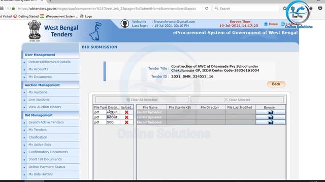 E Tender submission process for west bengal 2023 смотреть онлайн