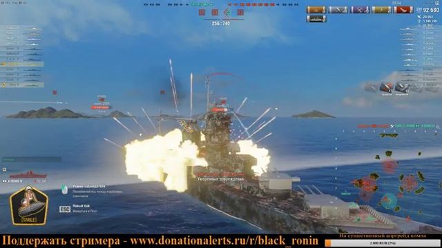 Символы Франции. 10ки. В отряде с Феей смотреть онлайн