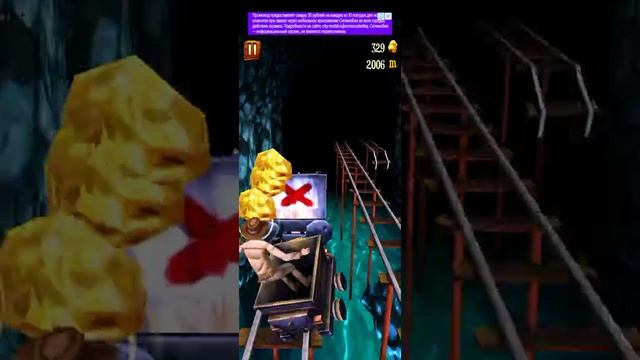 ЛяСькИ МаСяСьКи ТВ Rail Rush Прохождения игры