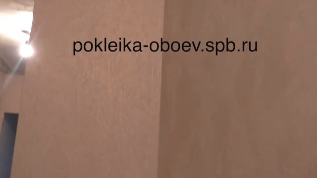 Фотообои, бумажные и виниловые на флизелиновой основе. смотреть онлайн