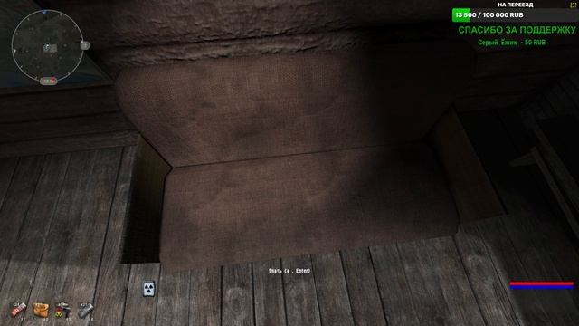 Dead City Special Release подробный гайд как получить Дешифратор Кодовых частот смотреть онлайн