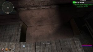 Dead City Special Release подробный гайд как получить Дешифратор Кодовых частот