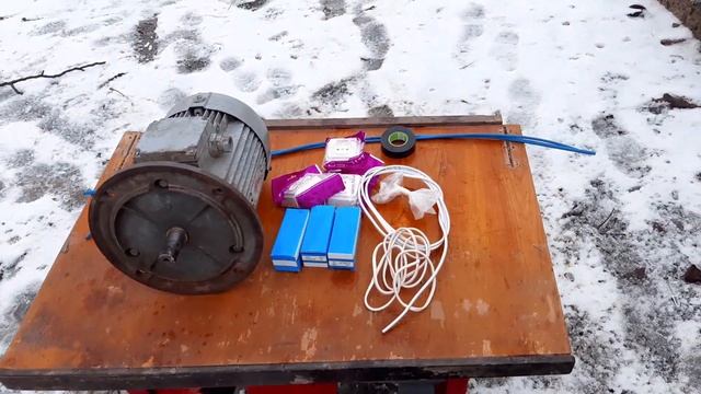 САМОРОБНИЙ ЕЛЕКТРОГЕНЕРАТОР ч-1 . Що потрібно придбати щоб зробити з електродвигуна генератором.