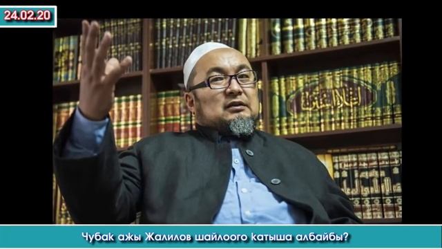 МАС болуп ЛЕКСУС минген АЙДООЧУ /Чубак АЖЫ депутат БОЛО албайт деп БШК /ЖОЛ бою ДАРАК эккен АЛАЙ эл смотреть онлайн