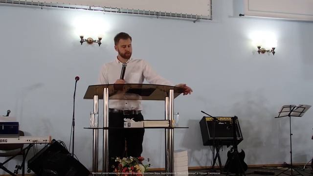 Экклесиология 3. Образы Церкви: Тело Христово // Игорь Кубарков смотреть онлайн
