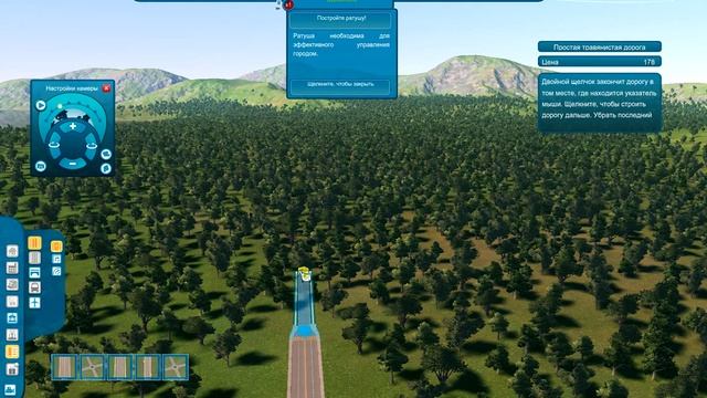 Прохождение Cities XL 2012 [01] смотреть онлайн