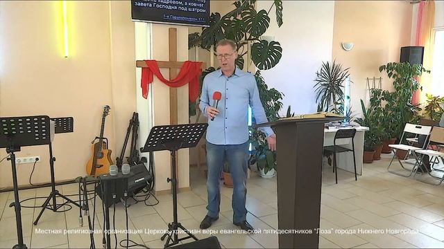 Воскресное богослужение 11.06.2023. смотреть онлайн