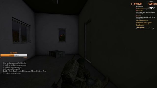 Отлов ренджеров[Arma 3 Breaking Point] смотреть онлайн