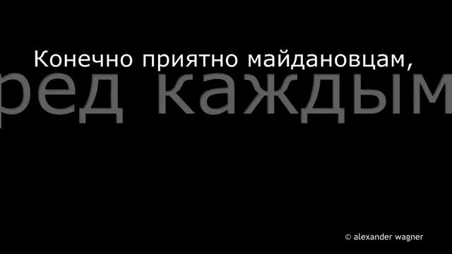 Дно Незалежности Остаточной УкрАйны 24.08.2015 Поздравляю Украину! Майдан и Украина смотреть онлайн