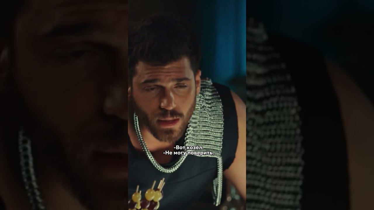 Не хочет уходить из бара после закрытия #мистерошибка #турция #сериал #турецкийсериал #прикол смотреть онлайн