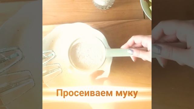 Рецепты счастья с Натальей