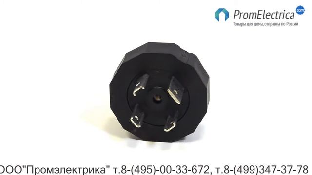 Промышленные разъемы смотреть онлайн